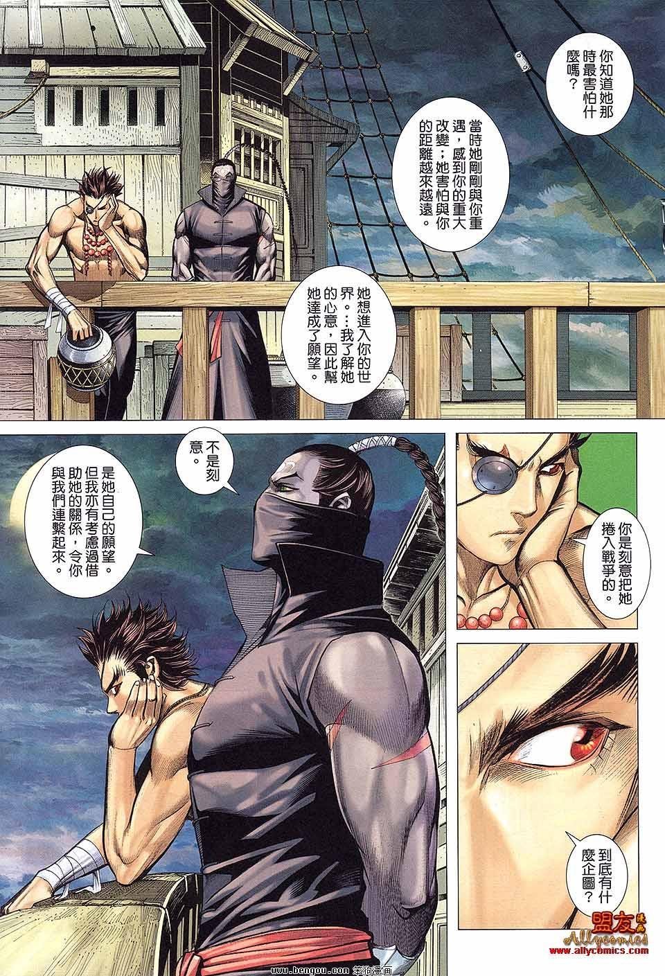 第17卷