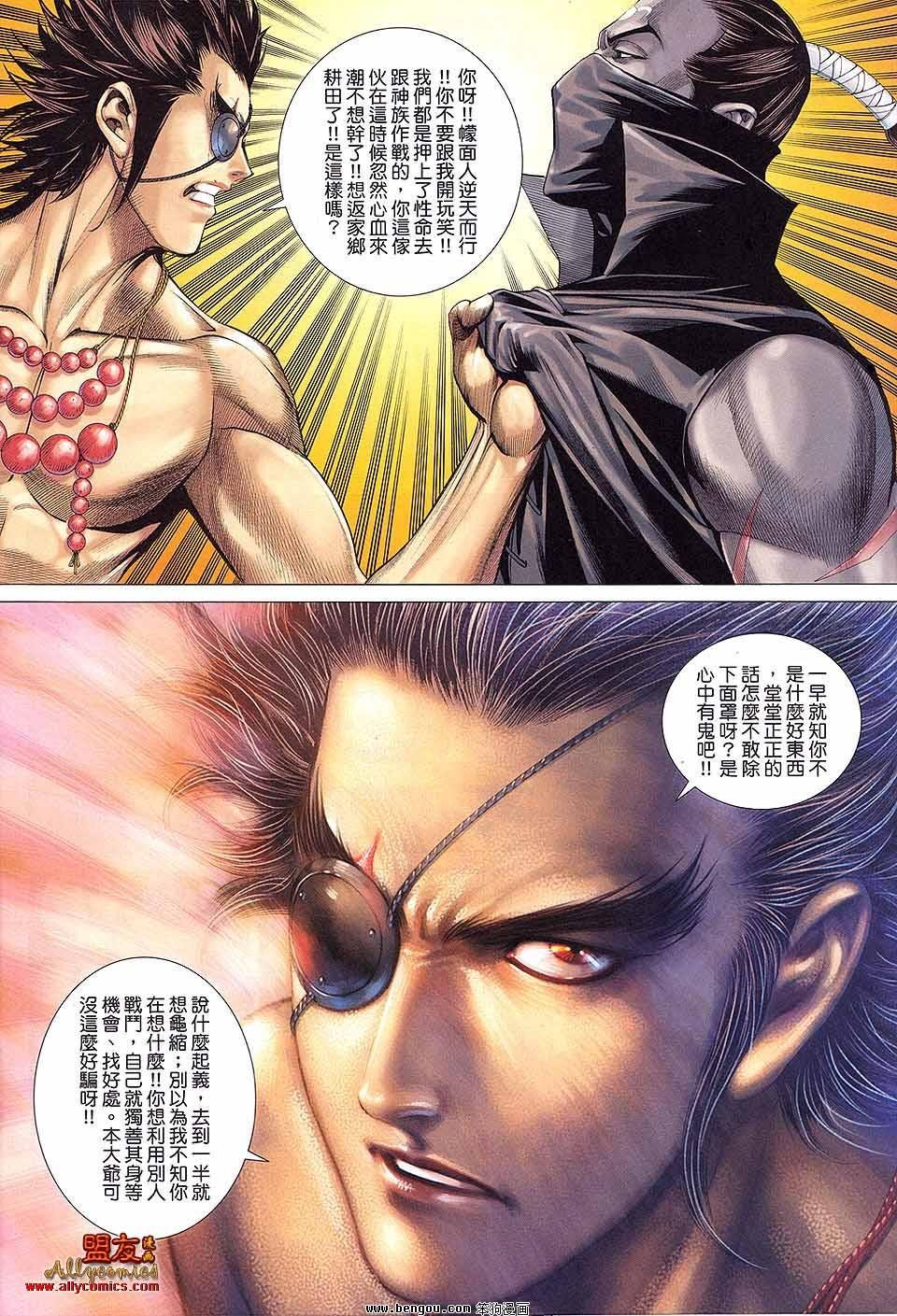 第17卷