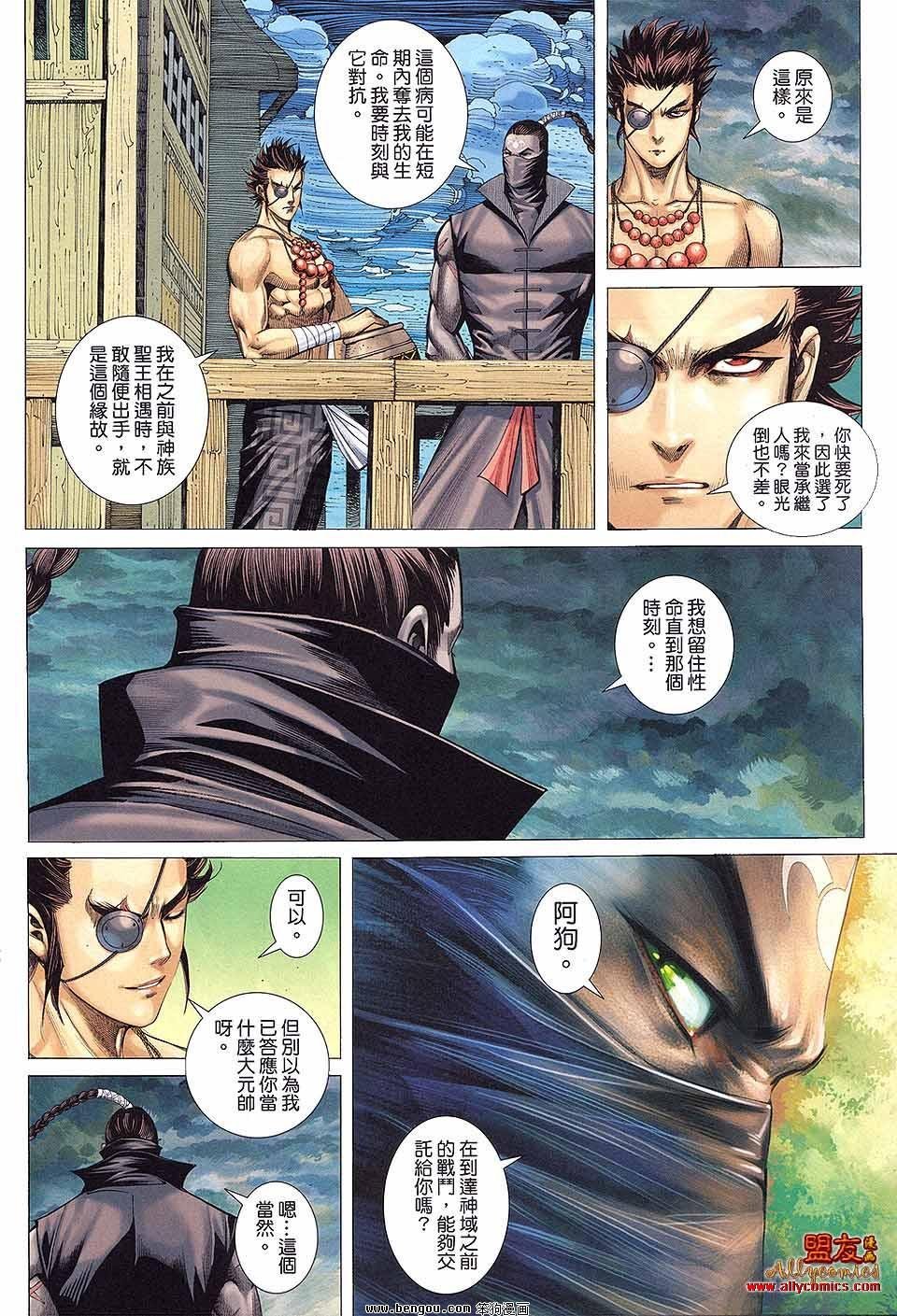 第17卷