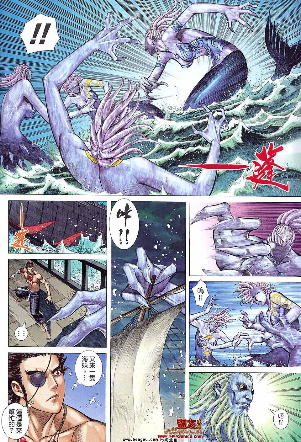 第18卷