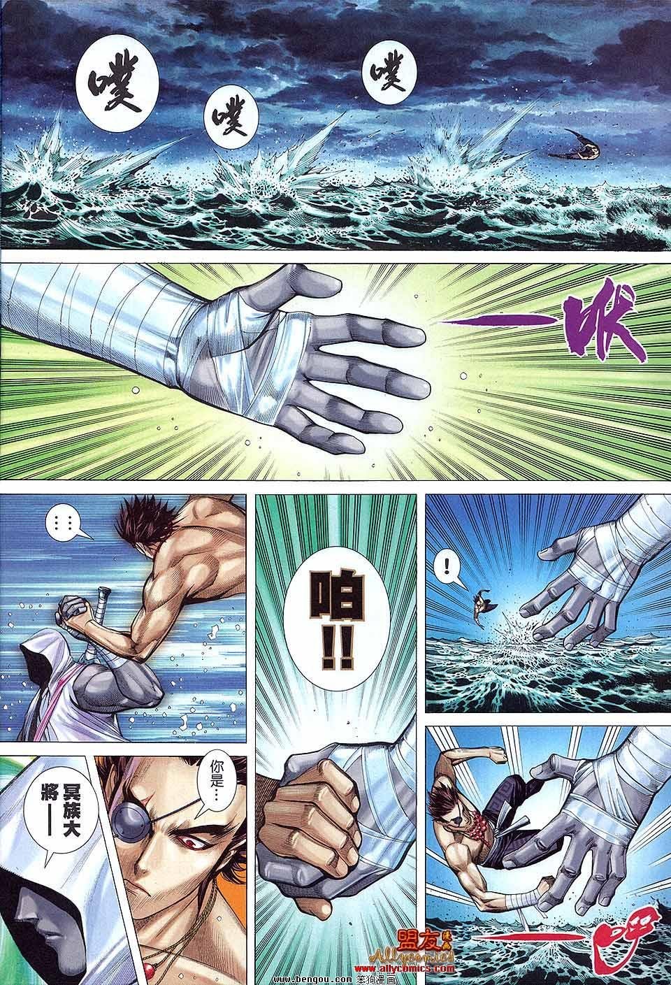 第18卷