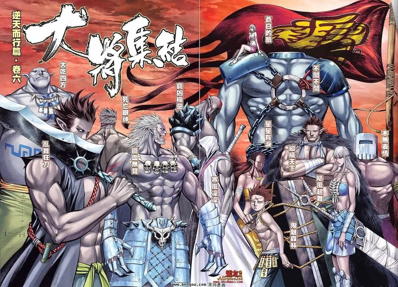 第19卷