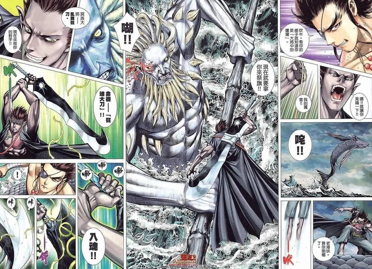 第19卷