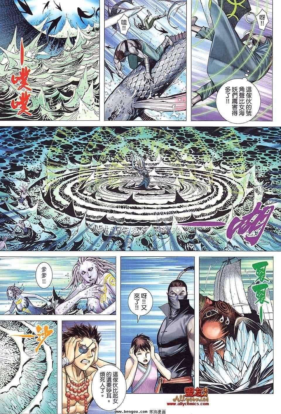 第19卷