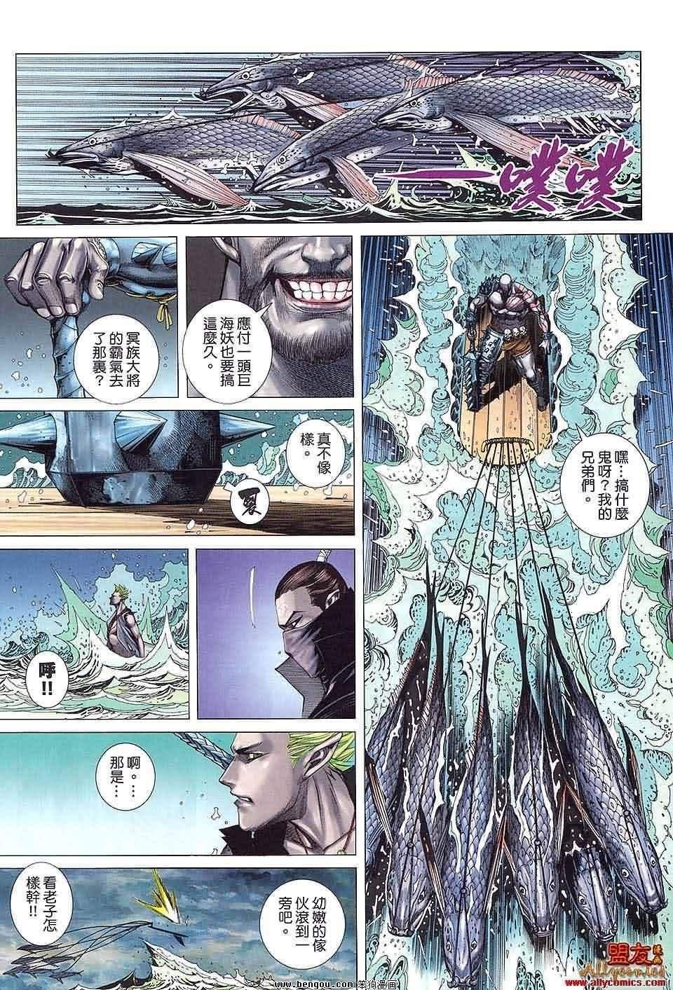 第19卷