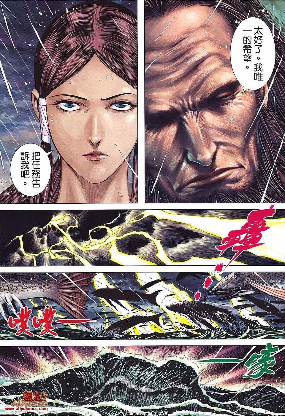 第21卷