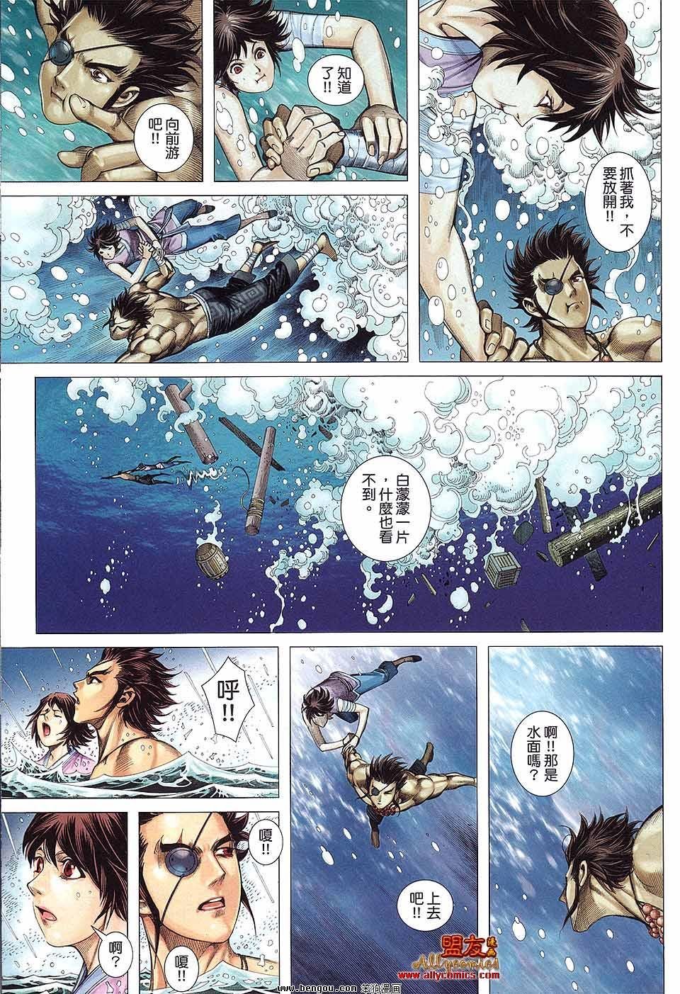 第21卷