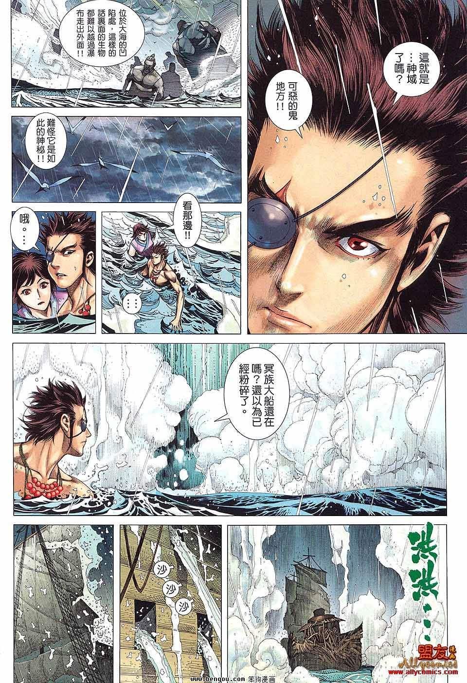 第21卷