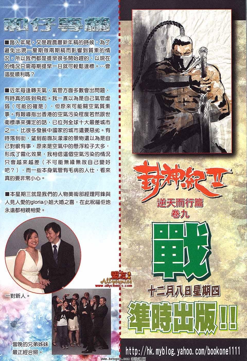 第21卷