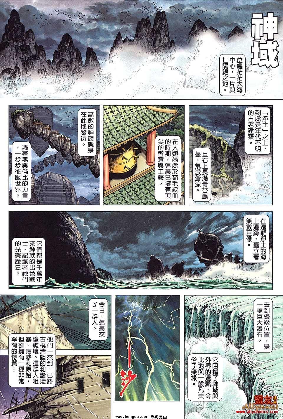 第22卷