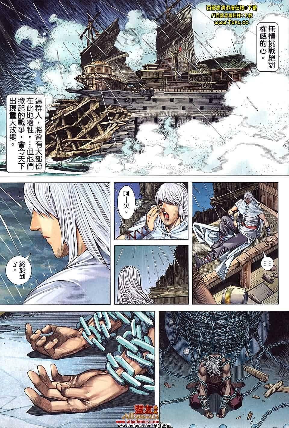 第22卷