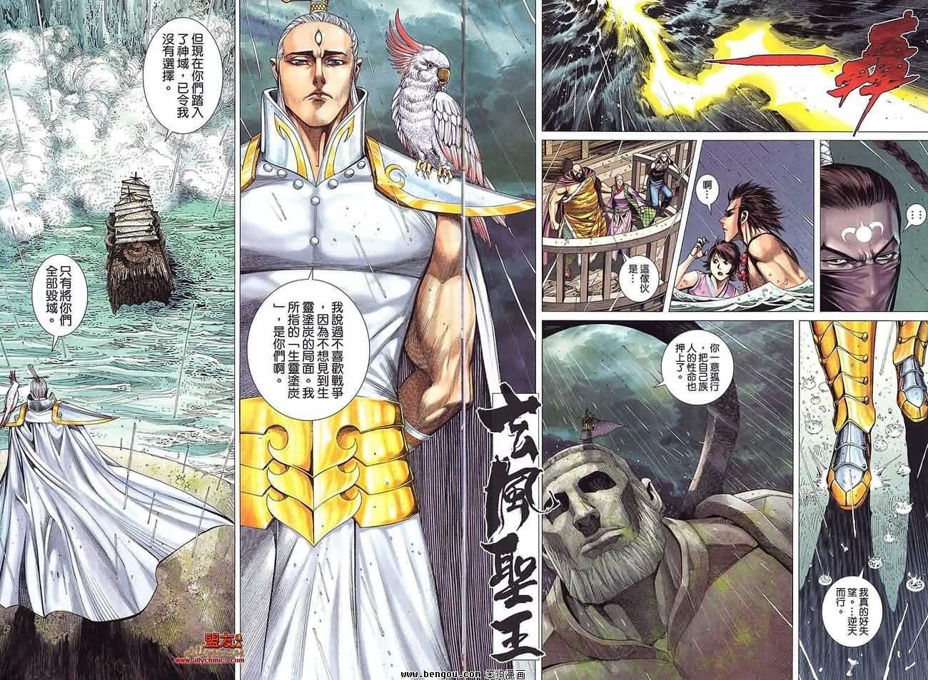 第22卷