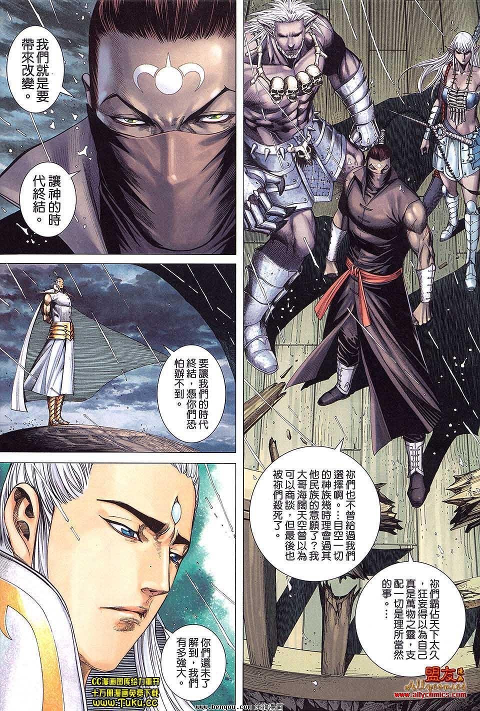 第22卷
