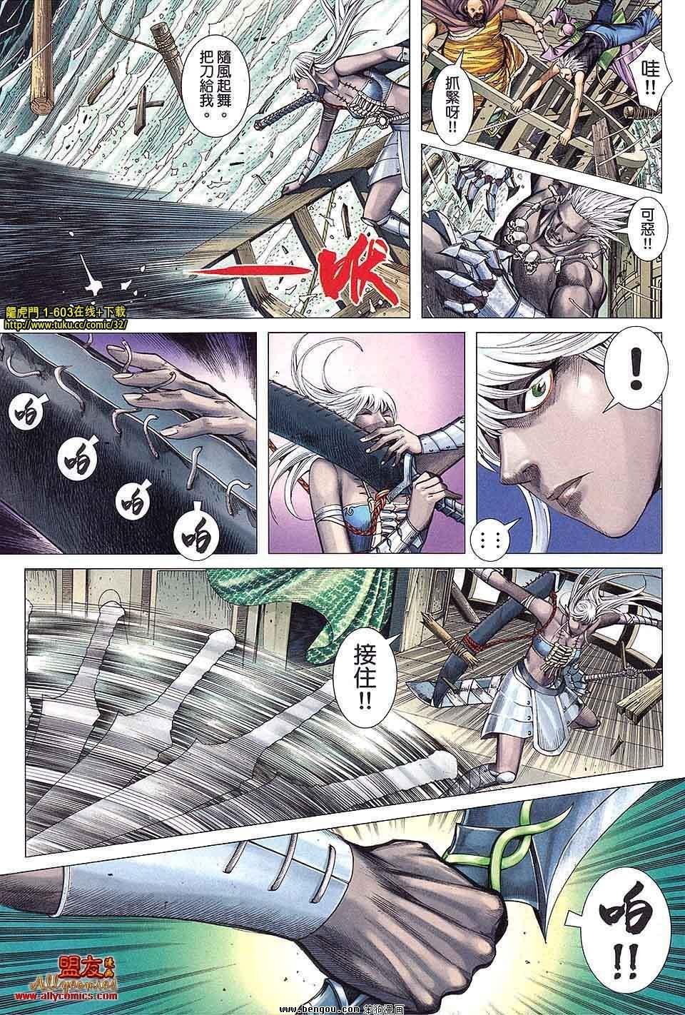第22卷