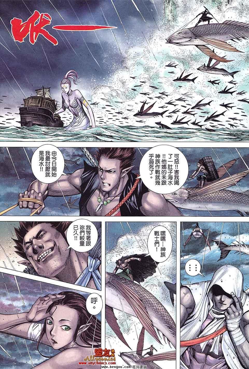 第22卷