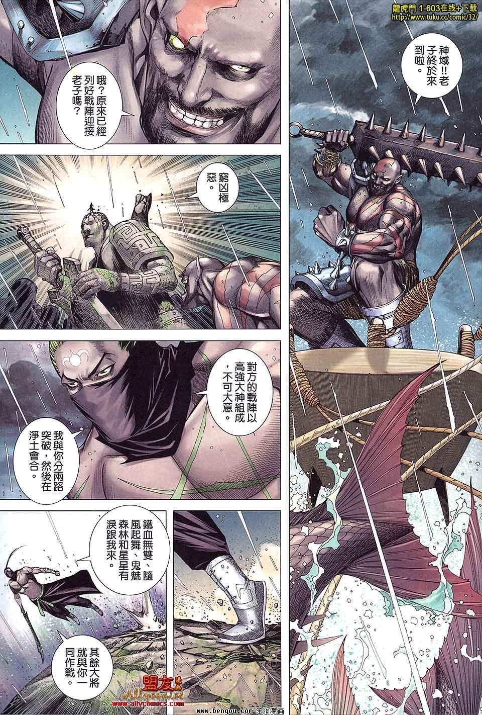 第22卷