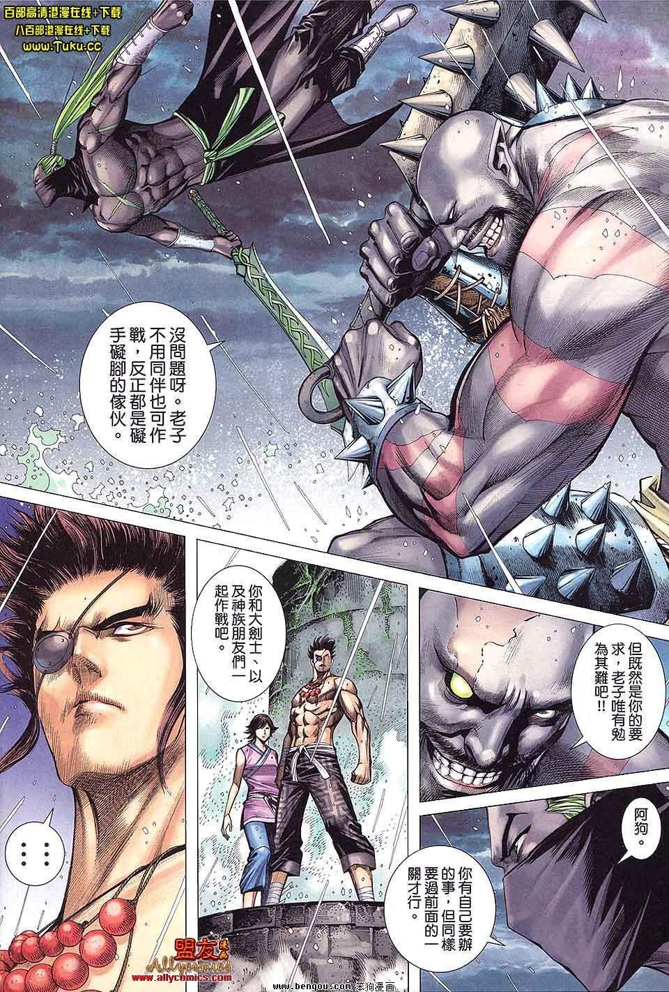 第22卷