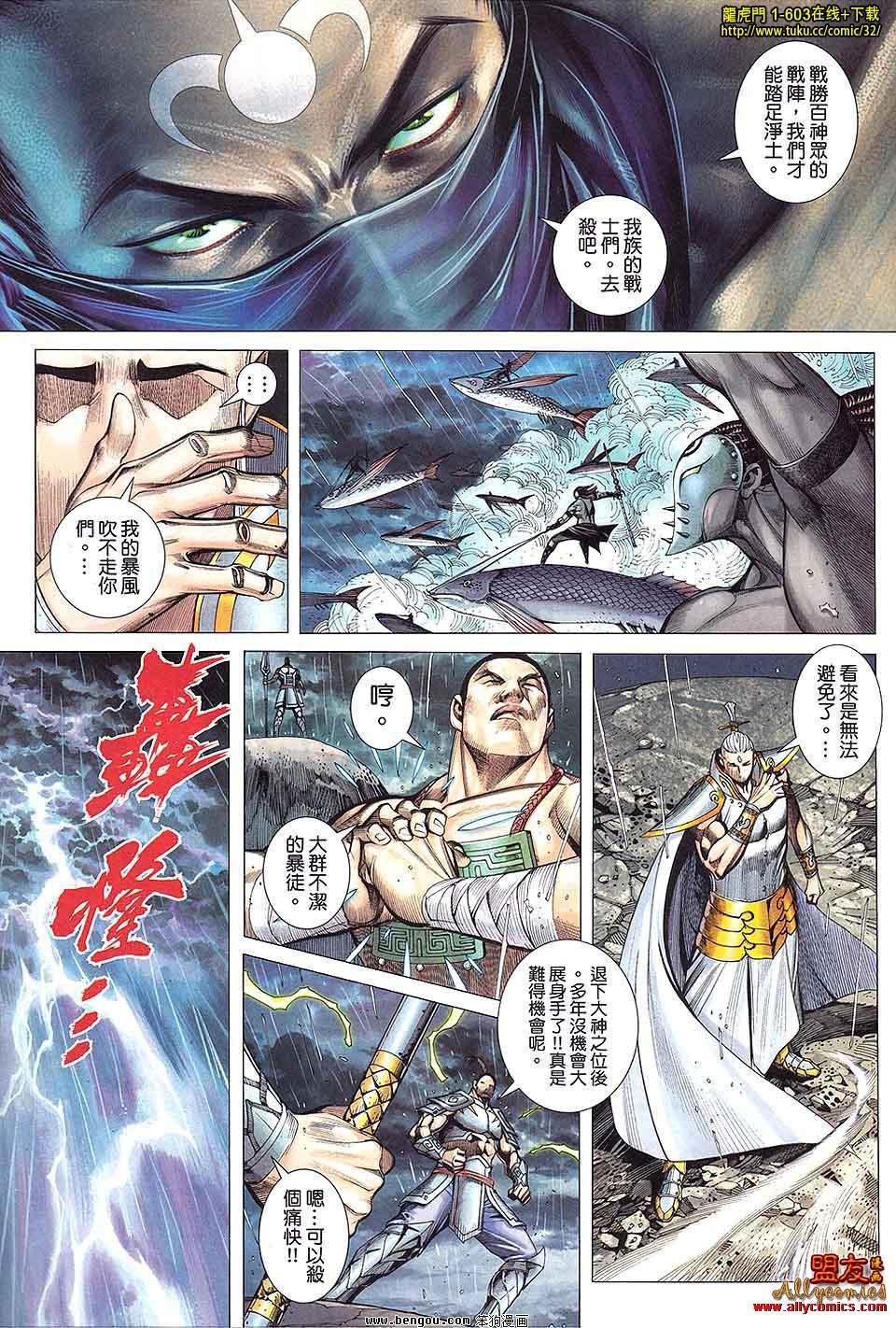 第22卷