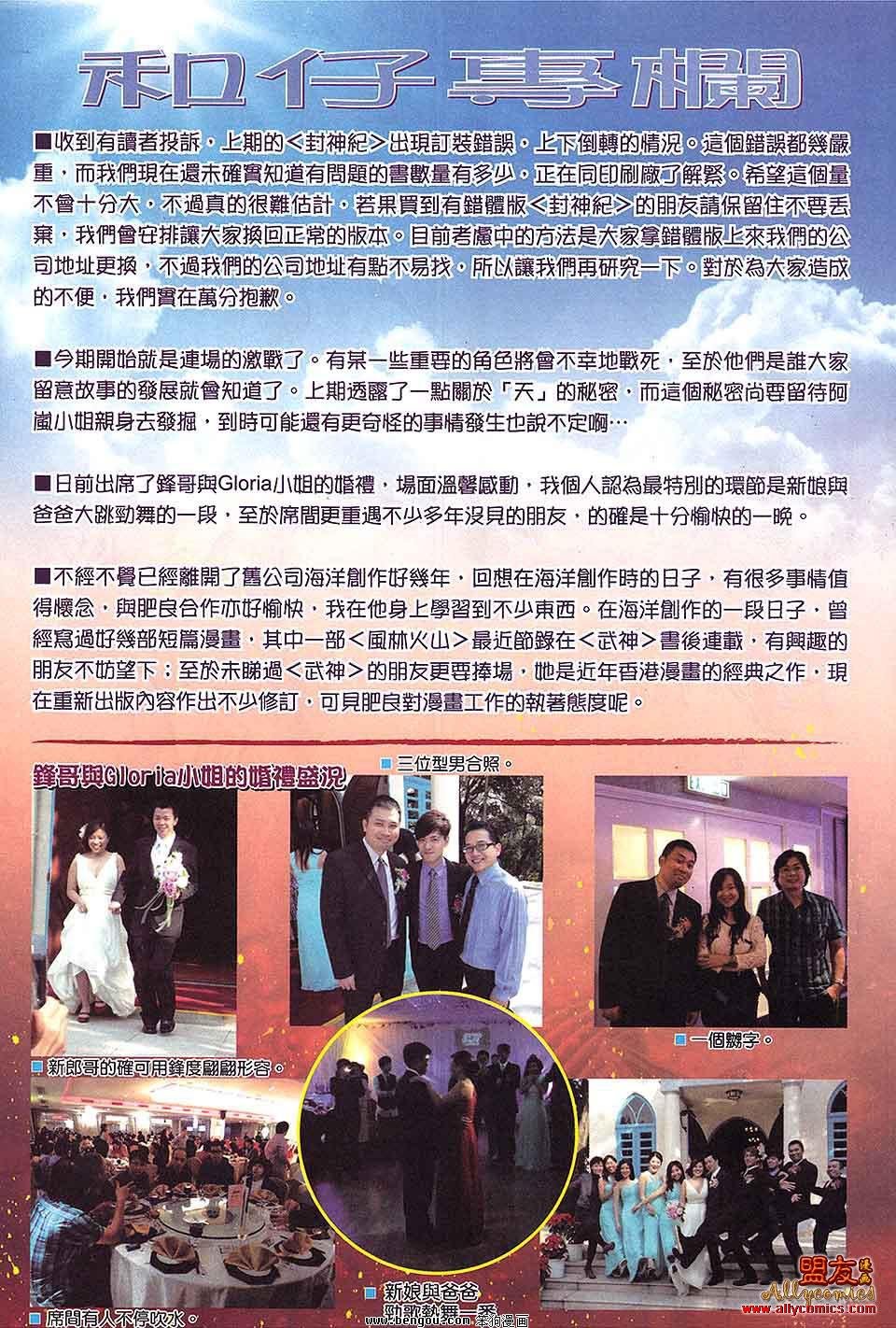 第22卷
