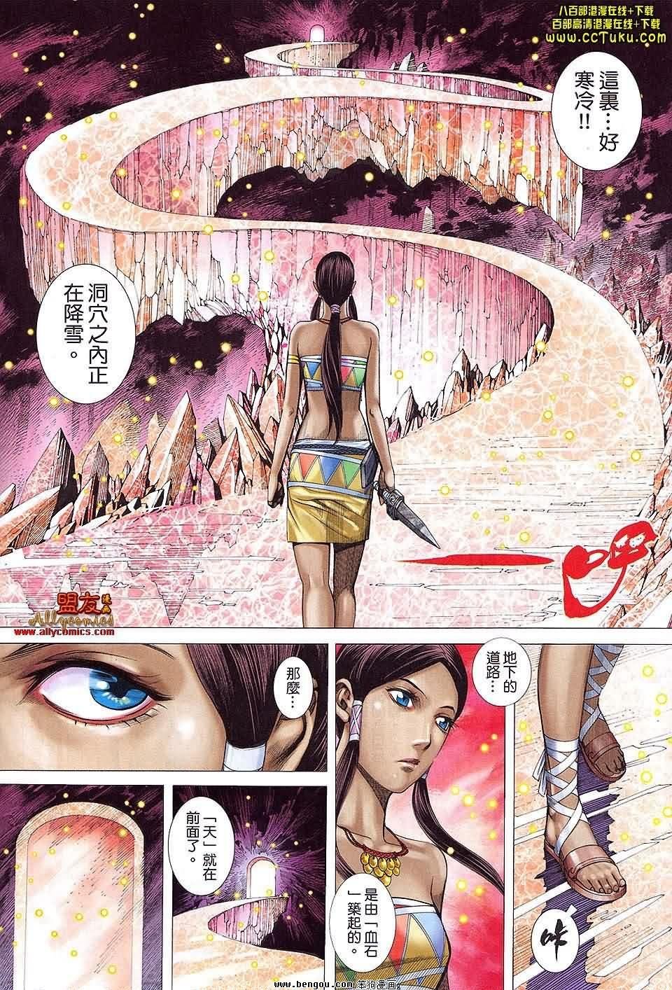 第23卷预览版