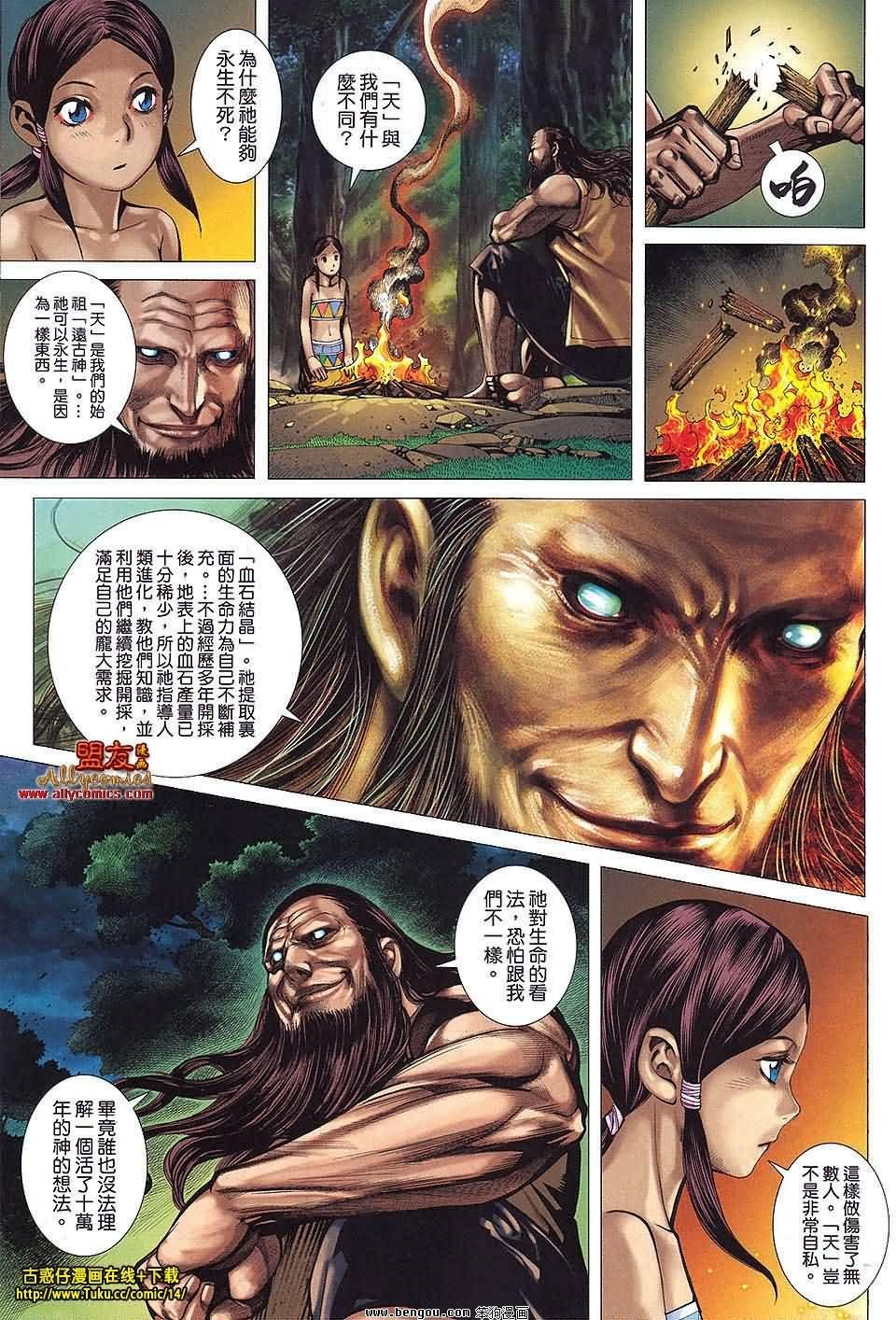 第23卷预览版