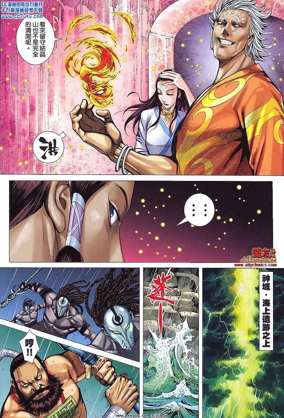 第23卷预览版