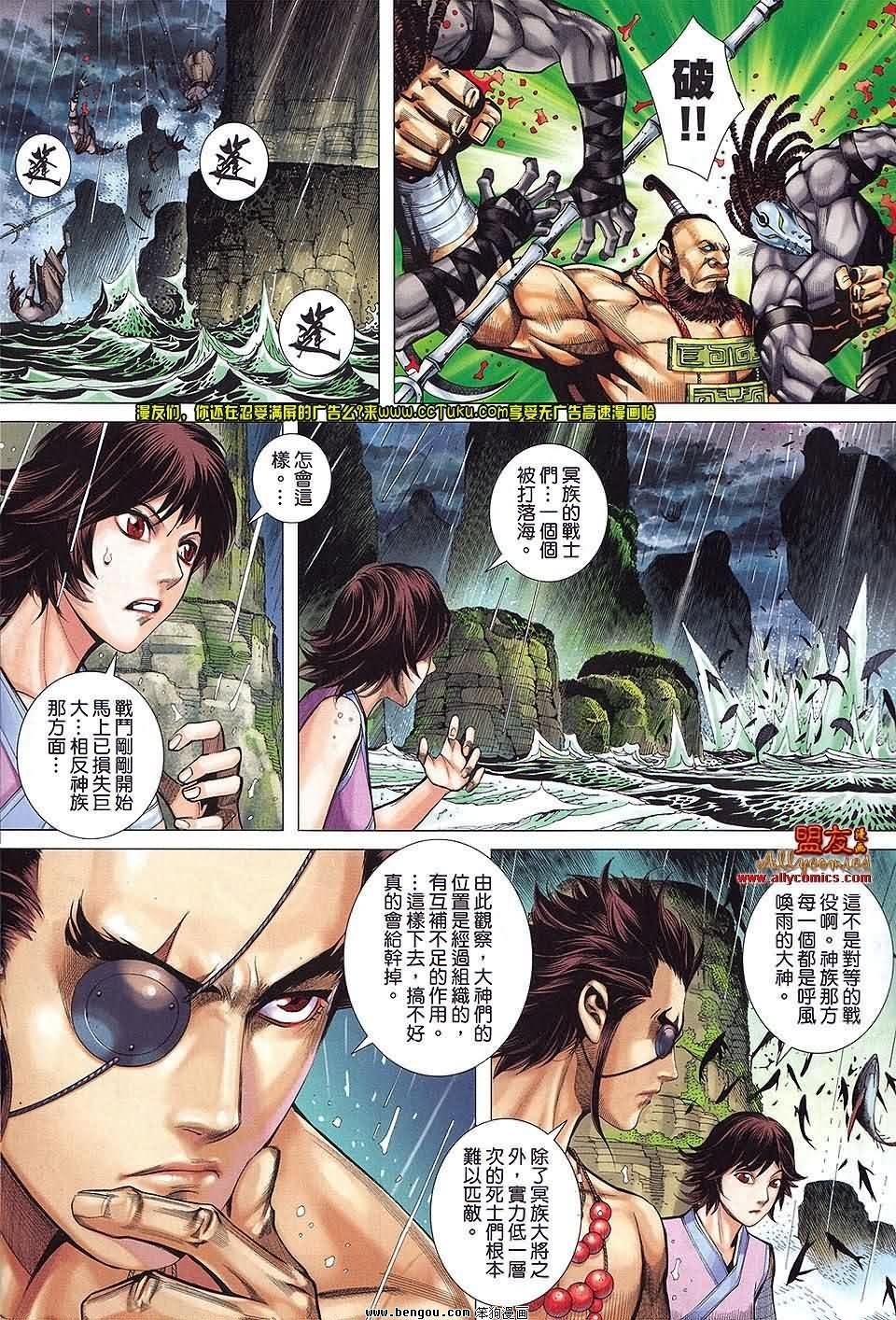 第23卷预览版