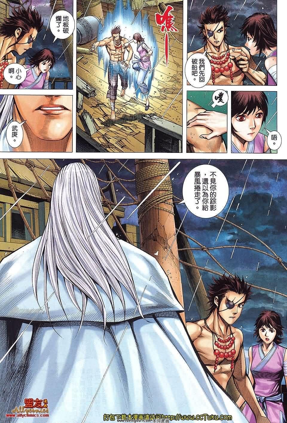 第23卷预览版
