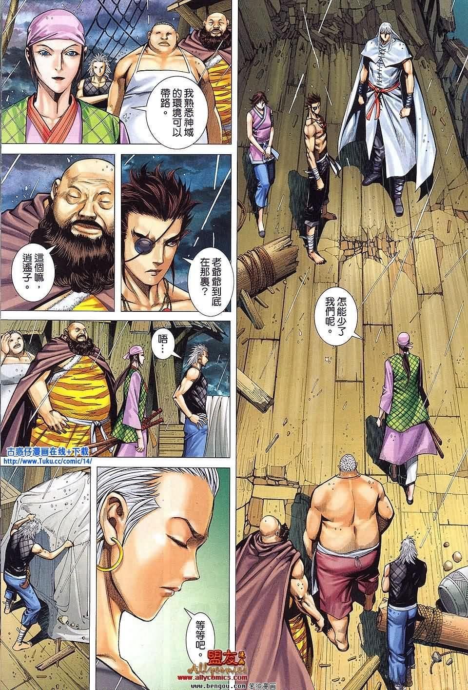 第23卷预览版