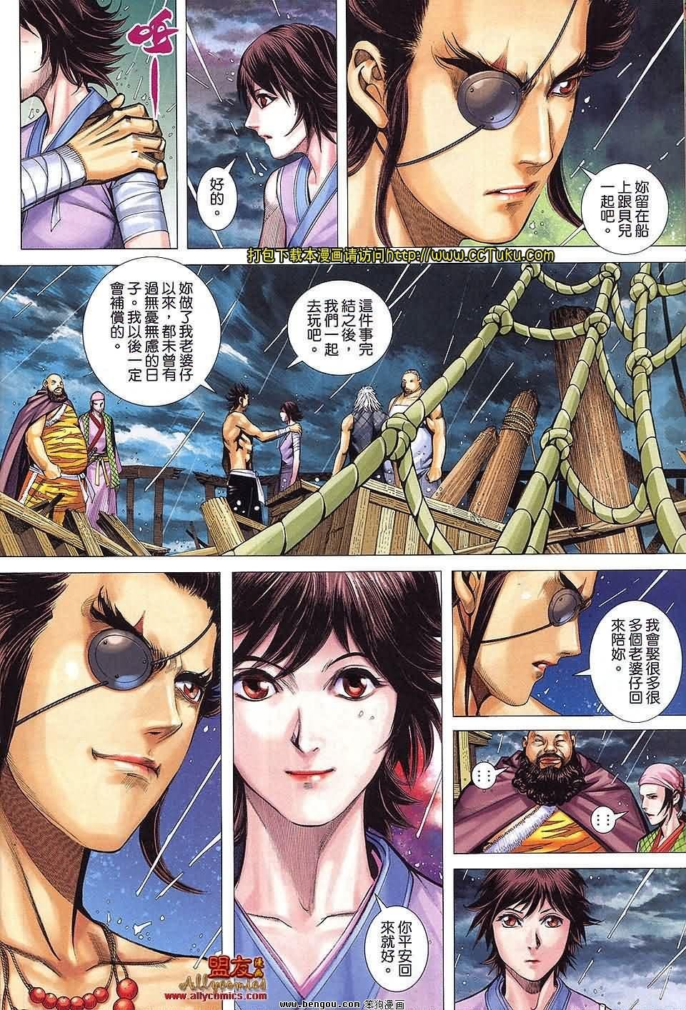 第23卷预览版