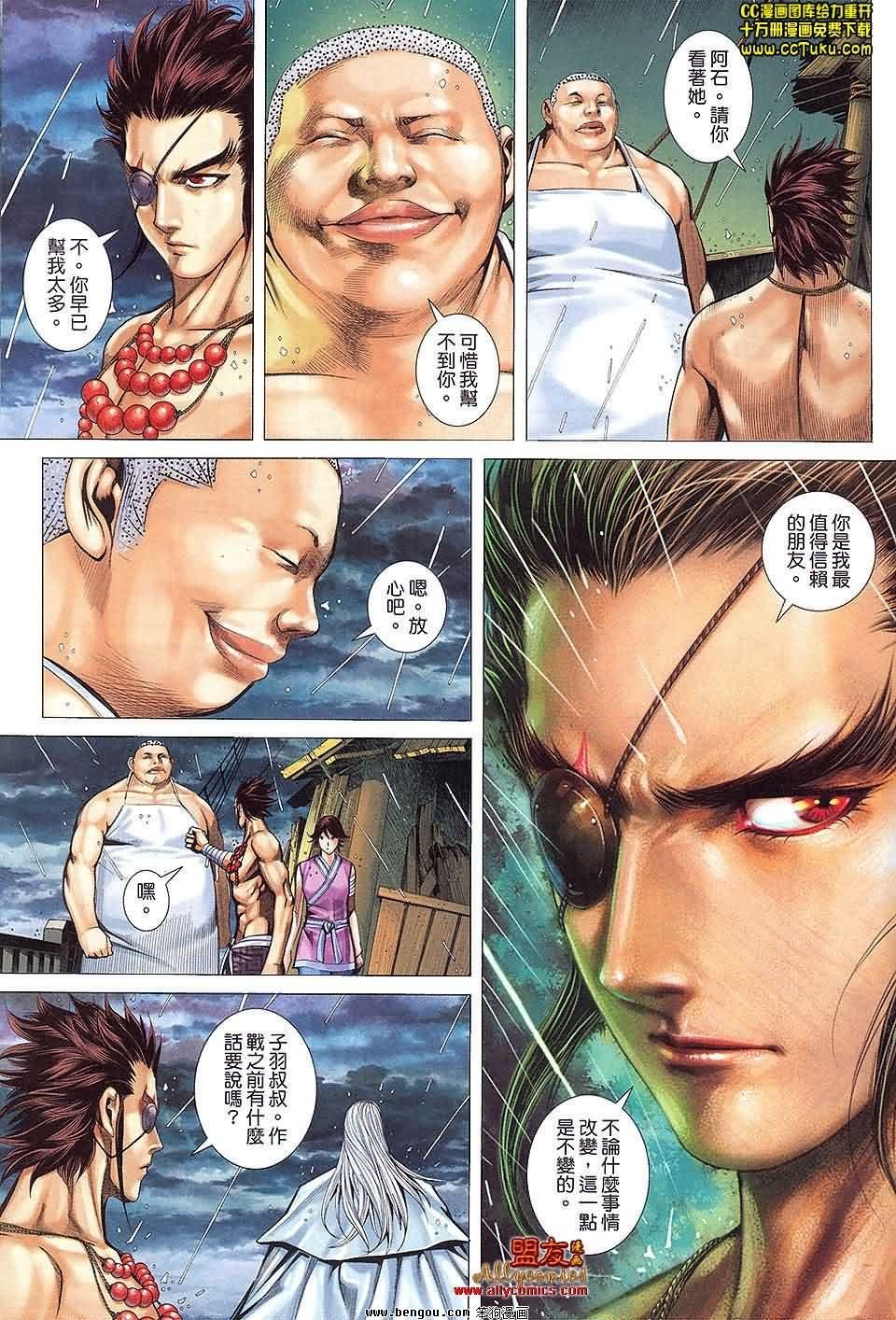 第23卷预览版