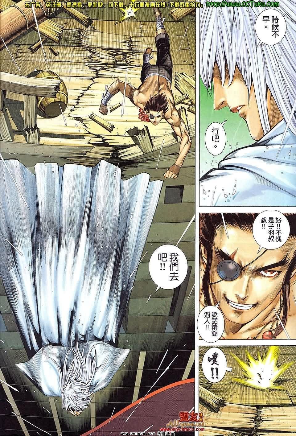 第23卷预览版