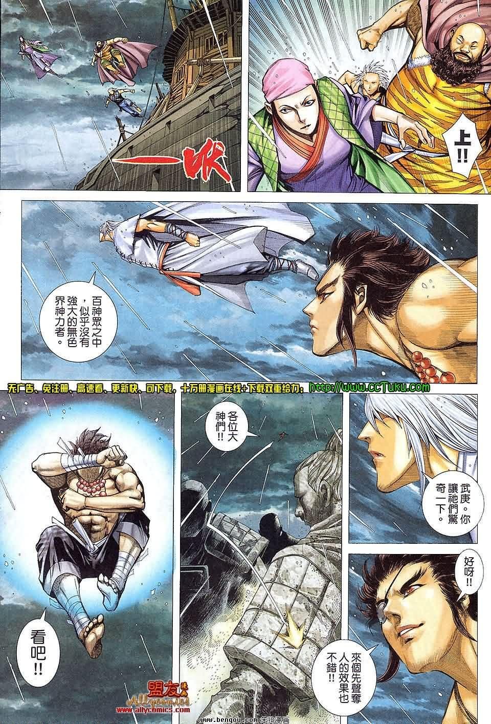 第23卷预览版