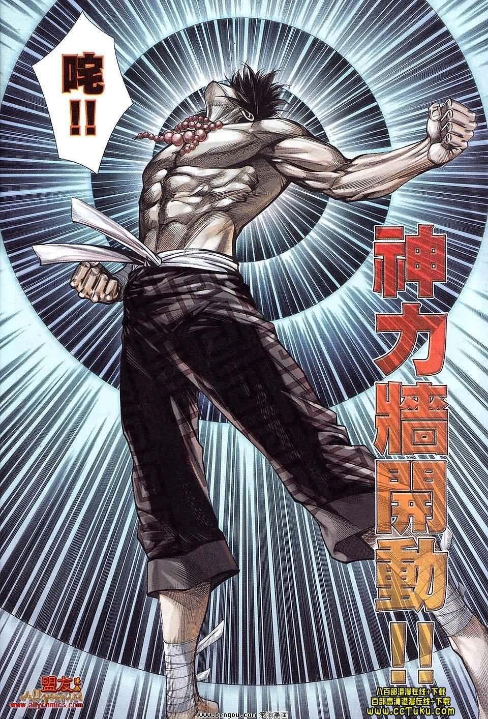 第23卷预览版