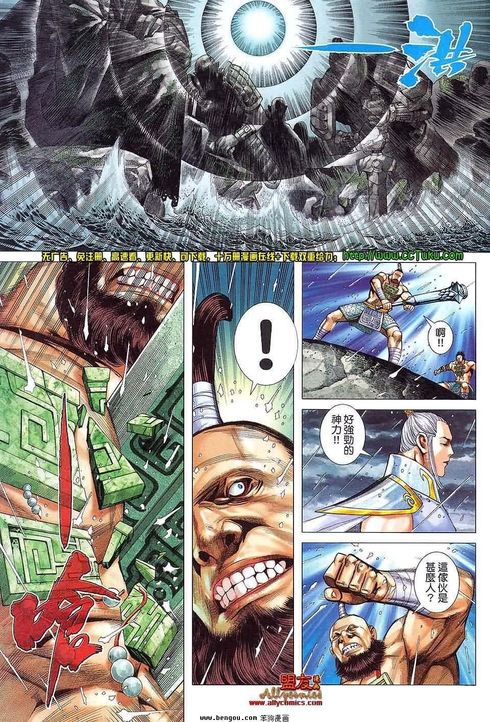 第23卷预览版