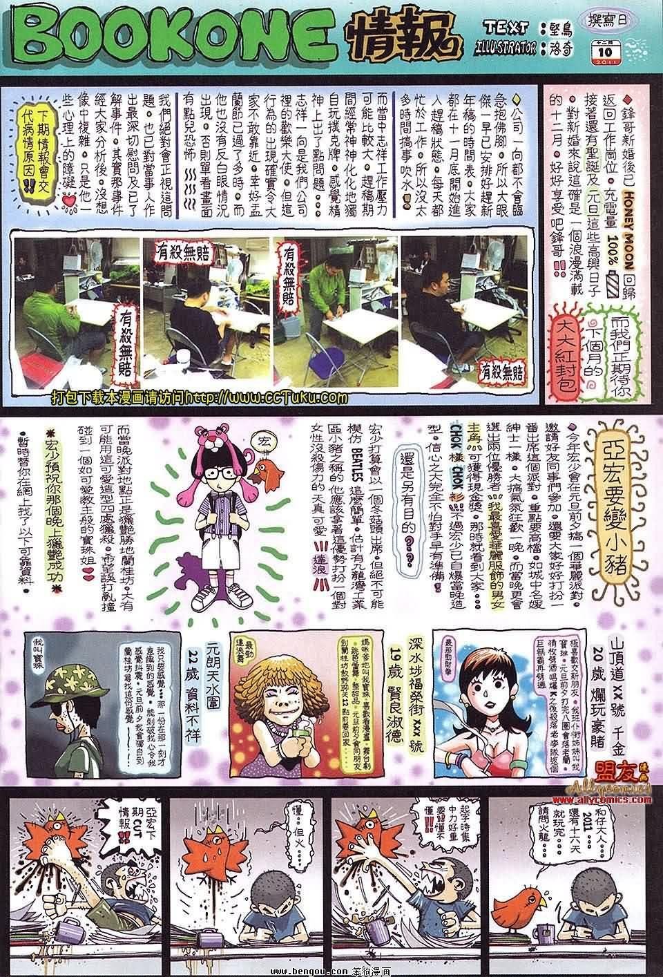 第23卷预览版