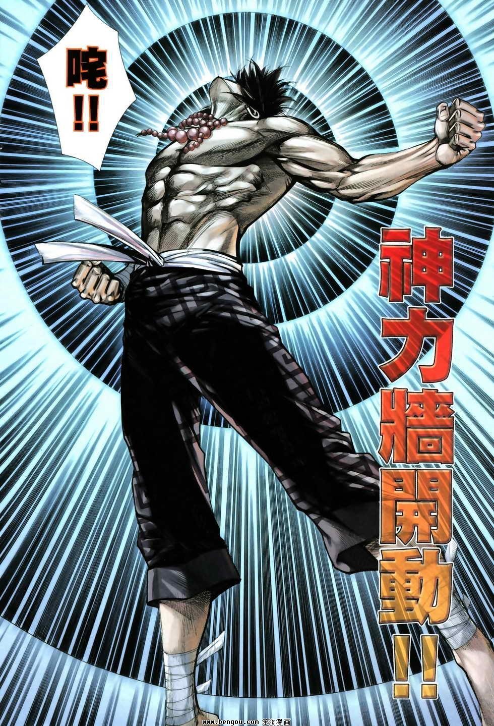 第23卷