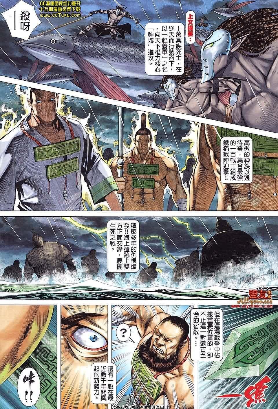 第24卷预览版