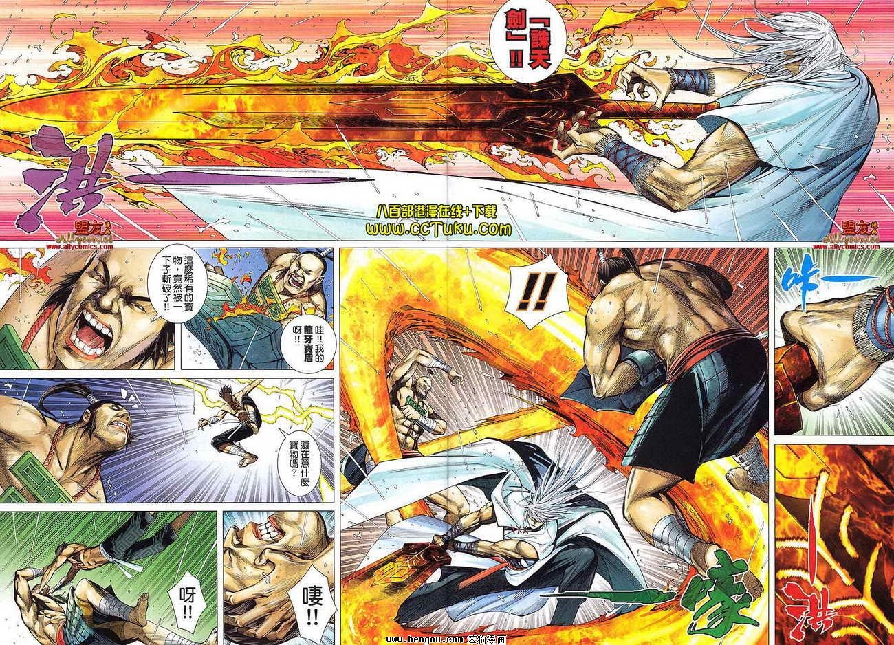 第24卷预览版