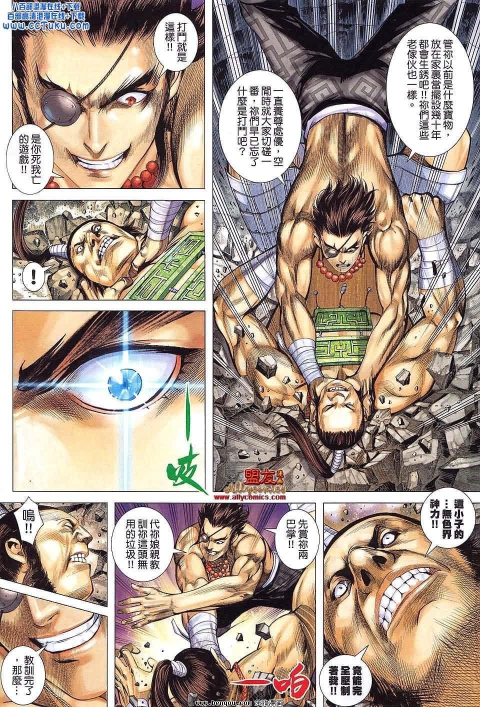 第24卷预览版