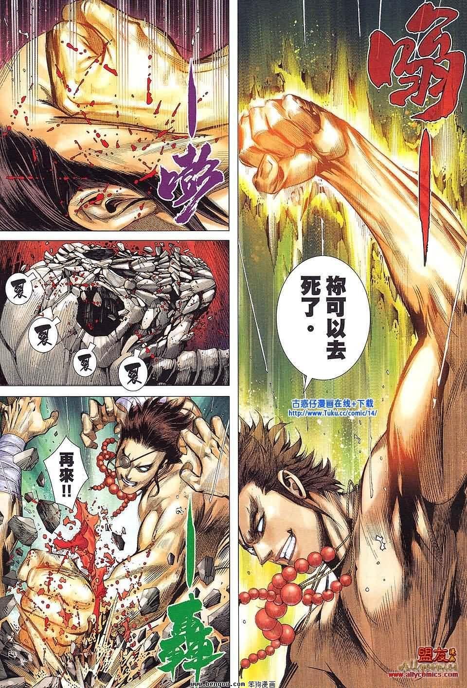 第24卷预览版