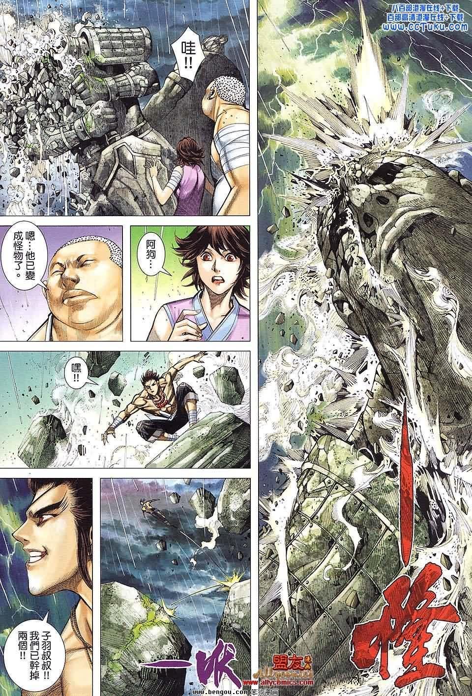 第24卷预览版