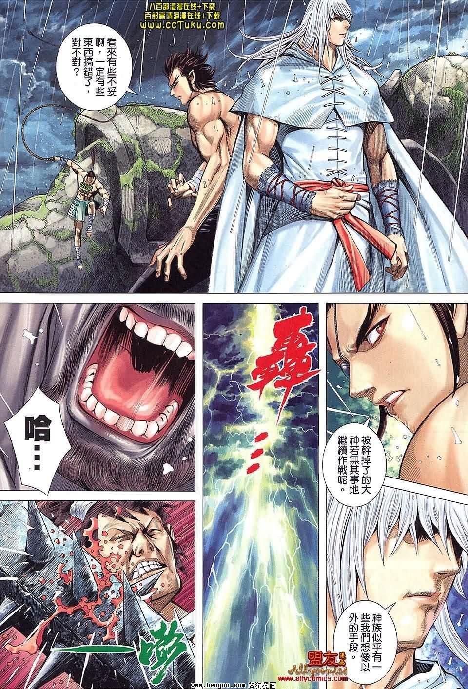 第24卷预览版