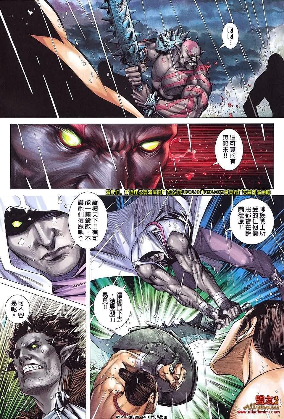 第24卷预览版