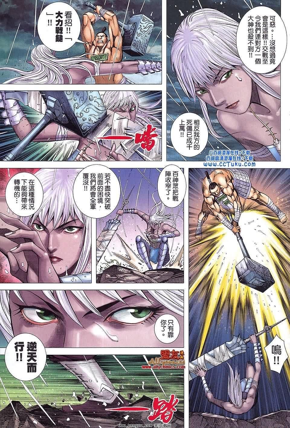 第24卷预览版
