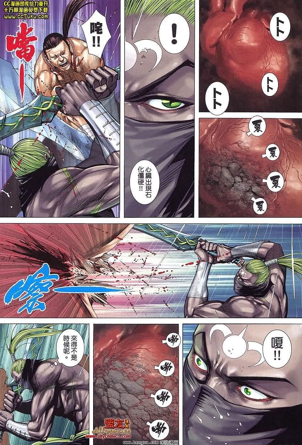 第24卷预览版