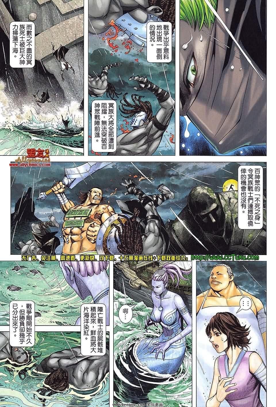 第24卷预览版