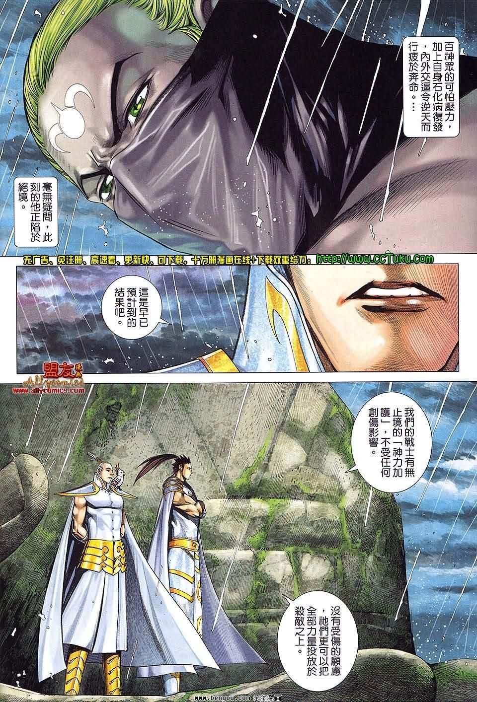 第24卷预览版