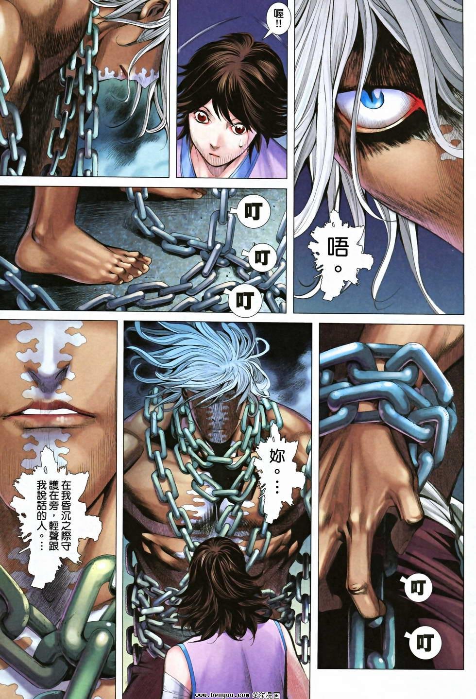 第25卷