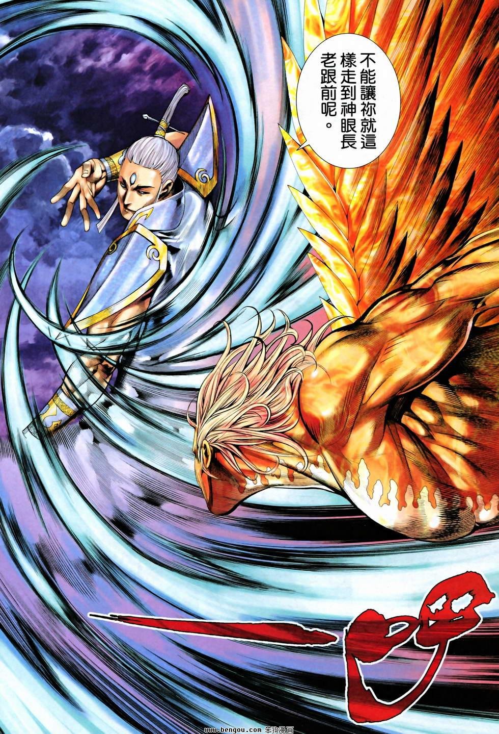 第25卷